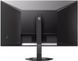 Монітор TFT 27" Philips 27E1N5500LA, QHD, VA, 75Гц, 1ms, 2xHDMI, DP, HAS, Pivot, колонки, чорн (27E1N5500LA/00) [400471], фото 5