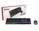 Комплект клавіатура та миша MSI Vigor GK30 COMBO UA USB, EN/UKR/RU, RGB, чорний (S11-04UA212-CLA) [103658], фото 3