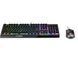 Комплект клавіатура та миша MSI Vigor GK30 COMBO UA USB, EN/UKR/RU, RGB, чорний (S11-04UA212-CLA) [103658], фото 2