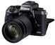 Цифр. фотокамера Canon EOS M5 + 18-150 IS STM Kit Black (1279C049) [17532], фото 6