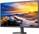 Монітор TFT 27" Philips 27E1N5500LA, QHD, VA, 75Гц, 1ms, 2xHDMI, DP, HAS, Pivot, колонки, чорн (27E1N5500LA/00) [400471], фото 3