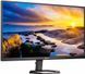 Монітор TFT 27" Philips 27E1N5500LA, QHD, VA, 75Гц, 1ms, 2xHDMI, DP, HAS, Pivot, колонки, чорн (27E1N5500LA/00) [400471], фото 2