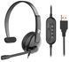 Гарнітура ПК моно On-ear 2E CH12 USB, omni-mic, 2м, чорний (2E-CH12MU) [107164], фото 1