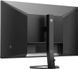 Монітор TFT 27" Philips 27E1N5500LA, QHD, VA, 75Гц, 1ms, 2xHDMI, DP, HAS, Pivot, колонки, чорн (27E1N5500LA/00) [400471], фото 6