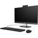 Моноблок 23.8'' HP ProOne 240 G10 i5-1334U/8Gb/SSD512Gb/Cam/K&M/WiFi/DOS/Iron Gray/3y.w (885M8EA) [405540], фото 3