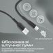 Кабель Promate xCord-AC USB - USB Type-C (M/M), 1 м, Black (xcord-ac.black) [604058], фото 5