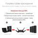 Маршрутизатор ASUS GT-AX6000 AX6000, 4xGE LAN, 1x2.5GE LAN, 1x2.5GE WAN, 1xUSB 3.1, 1xUSB 2.0, MESH (90IG0780-MO3B00) [14486], фото 12