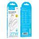 Кабель HOCO X114 Energy PD charging data cable iP White (6942007647038) [806406], фото 2