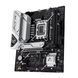 Материнcька плата ASUS B760M-AYW WIFI-SI s1700 B760 2xDDR5 M.2 HDMI Wi-Fi BT mATX White BOX WITH ACCESSORY (90MB1FK0-M0UBY0) [113103], фото 7