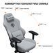 Крісло для геймерів Anda Seat Phantom 3 Pro Size L Dark Gray Linen Fabric (AD18YC-06-GB-F) [618540], фото 10