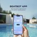 Робот-пилосос для басейну Beatbot AquaSense 2 (PRCSDE02G) [618916], фото 13