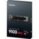 SSD диск SAMSUNG 9100 PRO 1TB PCIe 5.0, MZ-VAP1 (MZ-VAP1T0BW) [303089], фото 5