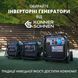 Генератор газобензиновий інверторний Konner&Sohnen KS 8100iEG 1/3, LPG 230/4000В, 8-8.5кВт, електростартер, 68кг (KS8100IEG1/3) [114592], фото 10