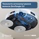 Робот-пилосос DEEBOT T30C ECOVACS (DLX71 WHITE) [502379], фото 15