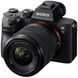 Цифр. фотокамера Sony Alpha 7M3 28-70mm II Kit Black (ILCE7M3MB.CEC) [114446], фото 3