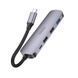 USB-хаб HOCO HB27 Type-C multi-function converter(HDTV+USB3.0+USB2.0*2+PD) Metal Gray (6931474769329) [805380], фото 2