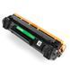 Картридж ColorWay (ColorWay-H244M) HP LJ Pro M15/M28 Black (CF244A) (CW-H244M) [617479], фото 1