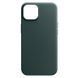Чохол-накладка Armorstandart Fake Leather для Apple iPhone 14 Shirt Green (ARM64393) [601533], фото 1
