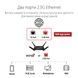 Маршрутизатор ASUS GT-AX6000 AX6000, 4xGE LAN, 1x2.5GE LAN, 1x2.5GE WAN, 1xUSB 3.1, 1xUSB 2.0, MESH (90IG0780-MO3B00) [14486], фото 11