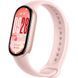 Фiтнес-браслет Xiaomi Smart Band 10 Pink (BHR9999GL) [604582], фото 3