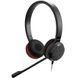 Гарнітура Jabra EVOLVE 30 II MS Stereo (5399-823-309) [403546], фото 1
