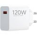 Зарядний пристрій Xiaomi 120W HyperCharge Combo USB-A White + кабель Type-C (BHR9462EU) [620224], фото 4