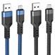 Кабель HOCO U110 USB to Micro 2.4A, 1.2m, nylon, aluminum connectors, Black (6931474770585) [802405], фото 4
