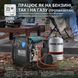 Генератор газобензиновий інверторний Konner&Sohnen KS 8100iEG 1/3, LPG 230/4000В, 8-8.5кВт, електростартер, 68кг (KS8100IEG1/3) [114592], фото 6