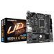Материнська плата GIGABYTE H610M H V2 s1700 H610 2xDDR5 HDMI D-Sub mATX (H610M_H_V2) [112878], фото 5