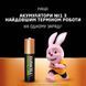 Акумулятор Duracell HR3 900mAh (4шт) (5000394203822) [806114], фото 3