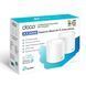 Система WiFi-Mesh TP-LINK Deco X50 AX3000, 3xGE LANWAN, 2мод (DECO-X50-2-PACK) [104435], фото 2