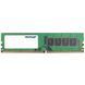 Модуль пам`яті DDR4 8GB/2666 Patriot Signature Line (PSD48G266681) [611660], фото 1