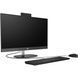 Моноблок 23.8'' HP ProOne 240 G10 i5-1334U/8Gb/SSD512Gb/Cam/K&M/WiFi/DOS/Iron Gray/3y.w (885M8EA) [405540], фото 2