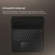 Електронна книга BOOX Tab Ultra C Pro (BOOX_TabUltraCPro) [611654], фото 9