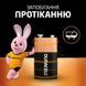 Батарейка крона Duracell 9V/6LR61 (1шт) (5000394125308) [806417], фото 4