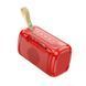 Портативна колонка BOROFONE BR17 Cool sports wireless speaker, 5W, Red (6974443380750) [805584], фото 2