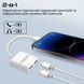 Адаптер Promate MediaLink-i2і Lightning - 2хLightning (M/F) White (medialink-i2i) [604290], фото 2