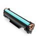 Картридж ColorWay (ColorWay-H244M) HP LJ Pro M15/M28 Black (CF244A) (CW-H244M) [617479], фото 4
