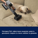 Акумуляторний пилосос Electrolux EP72AB21UG (900402443) [204373], фото 6