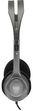 Гарнітура Logitech Stereo Headset H110 (L981-000271) [203090]