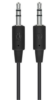 Гарнітура Logitech Stereo Headset H110 (L981-000271) [203090]