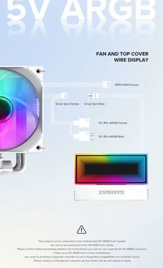 Кулер для процесора GAMEMAX (Sigma 550 Infinity WH) [303503]