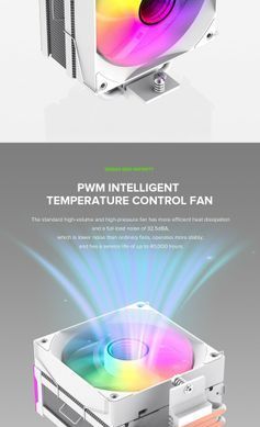 Кулер для процесора GAMEMAX (Sigma 550 Infinity WH) [303503]