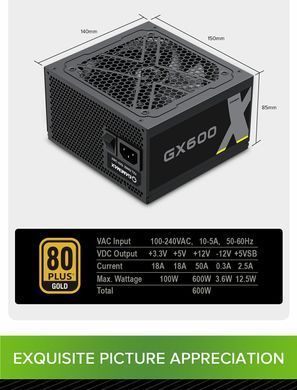 Блок живлення GAMEMAX (GX-600) [303193]