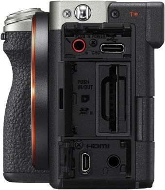 Цифр. фотокамера Sony Alpha 7CM2 body Silver (ILCE7CM2S.CEC) [114447]