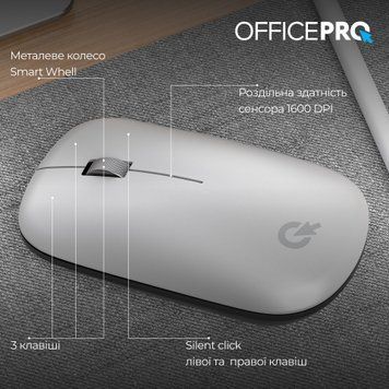 Миша бездротова OfficePro Silent Click Wireless Silver (M225S) [618084]