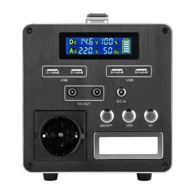 Багатофункціональна портативна зарядна станція LP CHARGER MPPT 300 (300W, 280Wh) (LP19334) [900171]