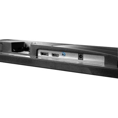Монітор Prologix Gaming 24.5" IPS Black 200Hz (G2525HU) [617048]