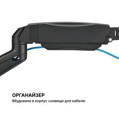 Кронштейн OfficePro 17-32" Black (VESA100х100) (MA310B) [612546]