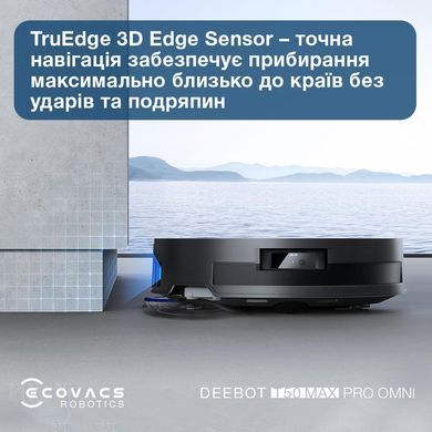 Робот-пилосос DEEBOT T50 MAX PRO BLACK ECOVACS (DEX54) [502380]